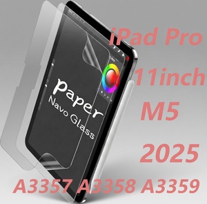 Paperfeel <b>Screen</b> <b>Protector</b> Compatible with <b>iPad</b> <b>Pro</b> M5 2025 11inch - Product Image 1