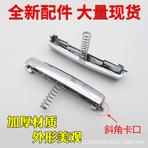 Interrupteur à bouton de verrouillage du couvercle pour cuiseur à riz FS40/FD5018, neuf, pour accessoires - Product Image 4