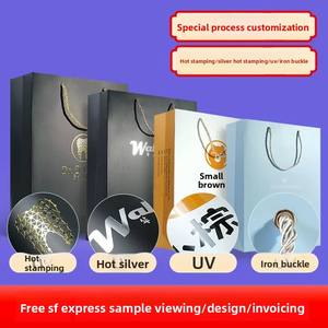 Bolsas <span class=keywords><strong>de</strong></span> papel <span class=keywords><strong>de</strong></span> PVC hechas a medida para negocios, Compras Corporativas para empresas <span class=keywords><strong>de</strong></span> <span class=keywords><strong>seguros</strong></span>, regalos, reuniones, supermercado impreso - Product Image 4