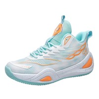 Chaussures de basketball unisexe For James, bottes de combat montantes antidérapantes aux couleurs coordonnées, baskets respirantes et amorties - Modèle