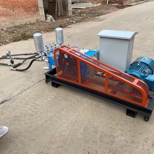 HRD Slurry Grouting <b>Pump</b> With 1 Year Warranty Made in High Power Engine 15kw Motor Ensures Performance for Heavy-duty Constructi - Product Image 2