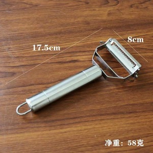 <b>Multifunctional</b> Manual Peeler & Grater for Fruit <b>Vegetables</b> Potatoes Melons Carrots & Cucumbers Home Kitchen Tool - Product Image 6