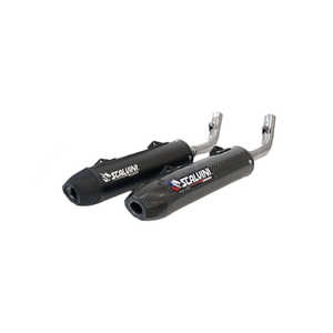 Scalvini Full Carbon <b>Silencer</b> for Husqvarna TC 250 19-22 Tuning <b>Exhaust</b> System - Product Image 1
