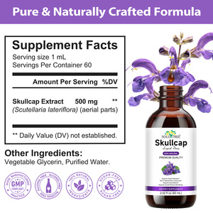 ソロツリー フードサプリメント ヴィーガン スカルキャップ 液体滴剤 メーカー カスタム スカルキャップエキス チンキチャー 男性女性用 気分サポート - Product Image 2