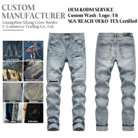 Jeans en denim pour hommes, vente en gros, style Y2K vintage, patchwork, appliqué, coupe slim, pantalon crayon, hiver, streetwear hip hop