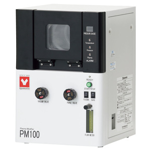 Incubateur de laboratoire Yamato DKG611 avec ventilation forcée et écran LCD pour usage scientifique - Product Image 3