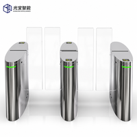 Porte battante d'entrée de sécurité professionnelle, portail automatique rapide haut de gamme, système de tourniquet piéton intelligent