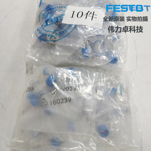 Festo Vacuum Filter Vaf-Pk-6 160239 Pp Material Air Inlet 1/2 In Germany Made - Product Image 1