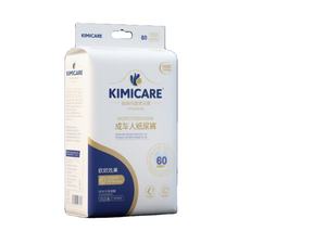 Unione europea Certificazioni Private Label Ultra Spessa Pannolino Adulto Pannolini Per Adulti - Product Image 5