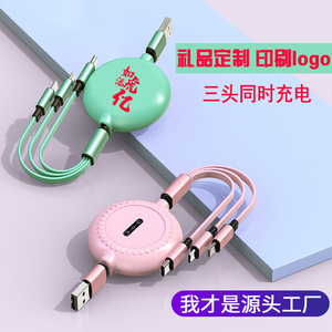Cable de datos 3 en 1 con diseño retráctil, carga rápida para teléfono móvil y portátil, color verde, 1m de longitud, material TPE - Product Image 5