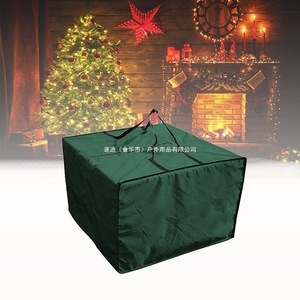 Otras fundas para cojines, bolsa de almacenamiento de 81x81x61cm, impermeable, a prueba de polvo, funda decorativa navideña, rectangular, de fibra de poliéster - Product Image 4