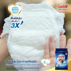 Couches-culottes bébé super premium respirantes 3D anti-fuites avec canaux de prévention des fuites, vente en gros - Product Image 4