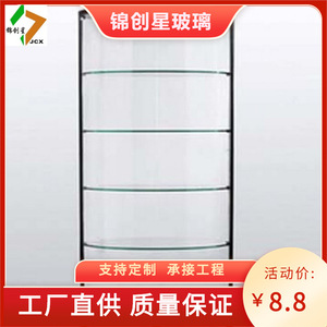 Vitrine moderne en verre avec design incurvé, haute transmission lumineuse, autoportante pour écran d'affichage - Product Image 5