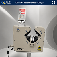 Jauge de diamètre laser QP-25XY à deux axes, haute précision ±0,002 mm, contrôle de vitesse