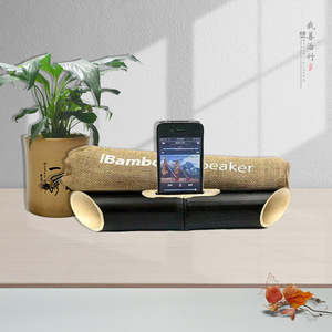 Bamboo Mobile Phone <b>Speaker</b> Stand Portable <b>Amplifier</b> For Iphone No Charging Required Plug And Play Creative Gift - Product Image 4