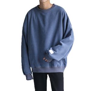 Trajes de sudor lavados con ácido azul marino personalizados sudaderas al por mayor 100% algodón Terry Oversized Trac - Product Image 1