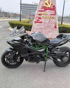 Moto sportive <span class=keywords><strong>Kawasaki</strong></span> Racing Z6 <span class=keywords><strong>Ninja</strong></span> 400cc modèle <span class=keywords><strong>H2R</strong></span> - Product Image 4
