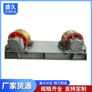 Rodillos de acero fundido al por mayor para fabricantes, accesorios para hornos rotatorios, incluyendo rodillos de engranaje para secadores de tambor y anillos de rodamiento. - Product Image 2