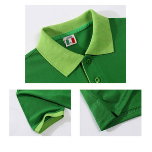 T-shirt <span class=keywords><strong>Polo</strong></span> <span class=keywords><strong>con</strong></span> Design per Coppie, Campione Gratuito, T-shirt Unisex <span class=keywords><strong>con</strong></span> Tasche, Graziosa T-shirt <span class=keywords><strong>Polo</strong></span> in Poliestere e Cotone - Product Image 5