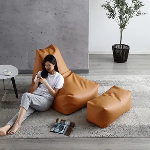고품질 현대 디자인 탄 L 모양 가짜 가죽 라운지 세트 콩 가방 의자 거실 가구 의자