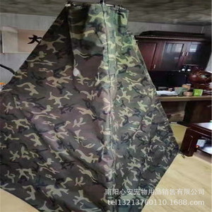 Bunker triangulaire camouflage pour l'entraînement canin – Équipement durable pour la pratique de la recherche canine en extérieur - Product Image 1