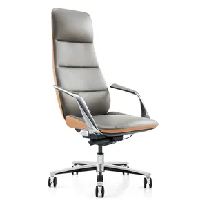Коммерческая мебель, офисное кресло из натуральной кожи с высокой спинкой и роскошным дизайном, cadeira escritorio