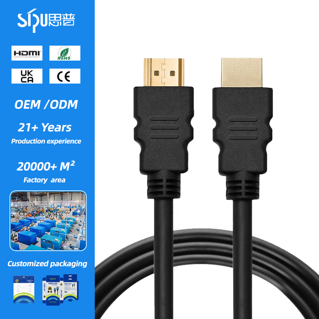 SIPU 1.5m Gold Plated HDMI Cable 4k High-Speed Copper Conductor 1080p Resolution Customizable Outer Diameter PS4 Video Home