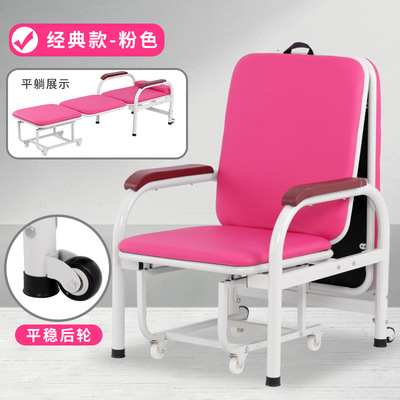 Pink 1