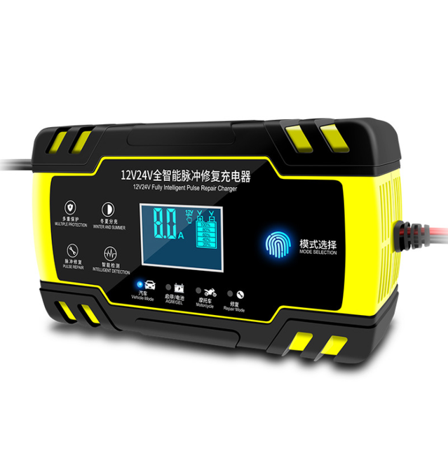 12V/8A 24V/4A Smart Automatic  Lead Acid Battery Charger Maintainer Trickle Charger Car Power Station Motorcycle Battery Charger