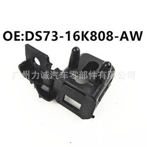 Soporte de Faro DS73-16K809-AW y DS73-16K808-AW, Goma Amortiguadora para Soportes y Monturas de Luces FUSION - Product Image 2