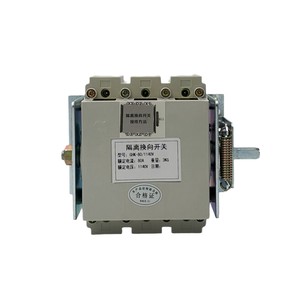 Interruptor de Inversión Trifásico de 3 Polos para Uso en Minería con Certificación - Product Image 4