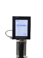 Durómetro Rockwell Digital de Escala Completa HUAYIN, Instrumento de Prueba de Dureza Compatible con ISO y ASTM