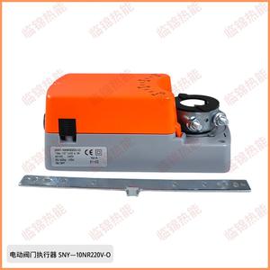 Actuador de Válvula de Aire Eléctrico de 220V, Tipo Encendido/Apagado, Controlador de Volumen Eléctrico, Cilindro Regulador - Product Image 3