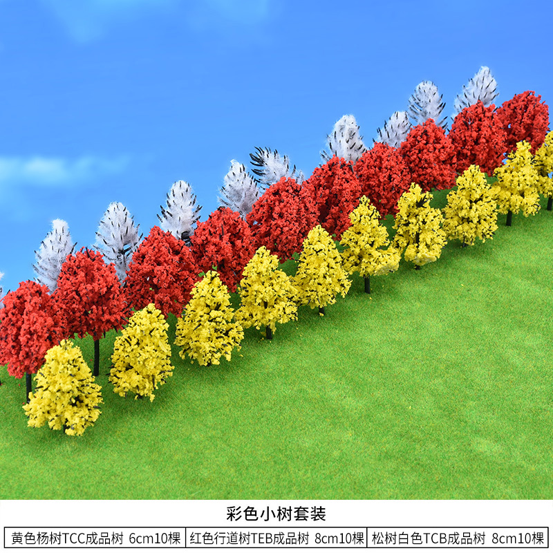 Ensemble d'arbre coloré