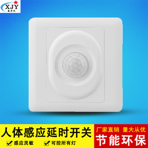 86 - Product Image 2