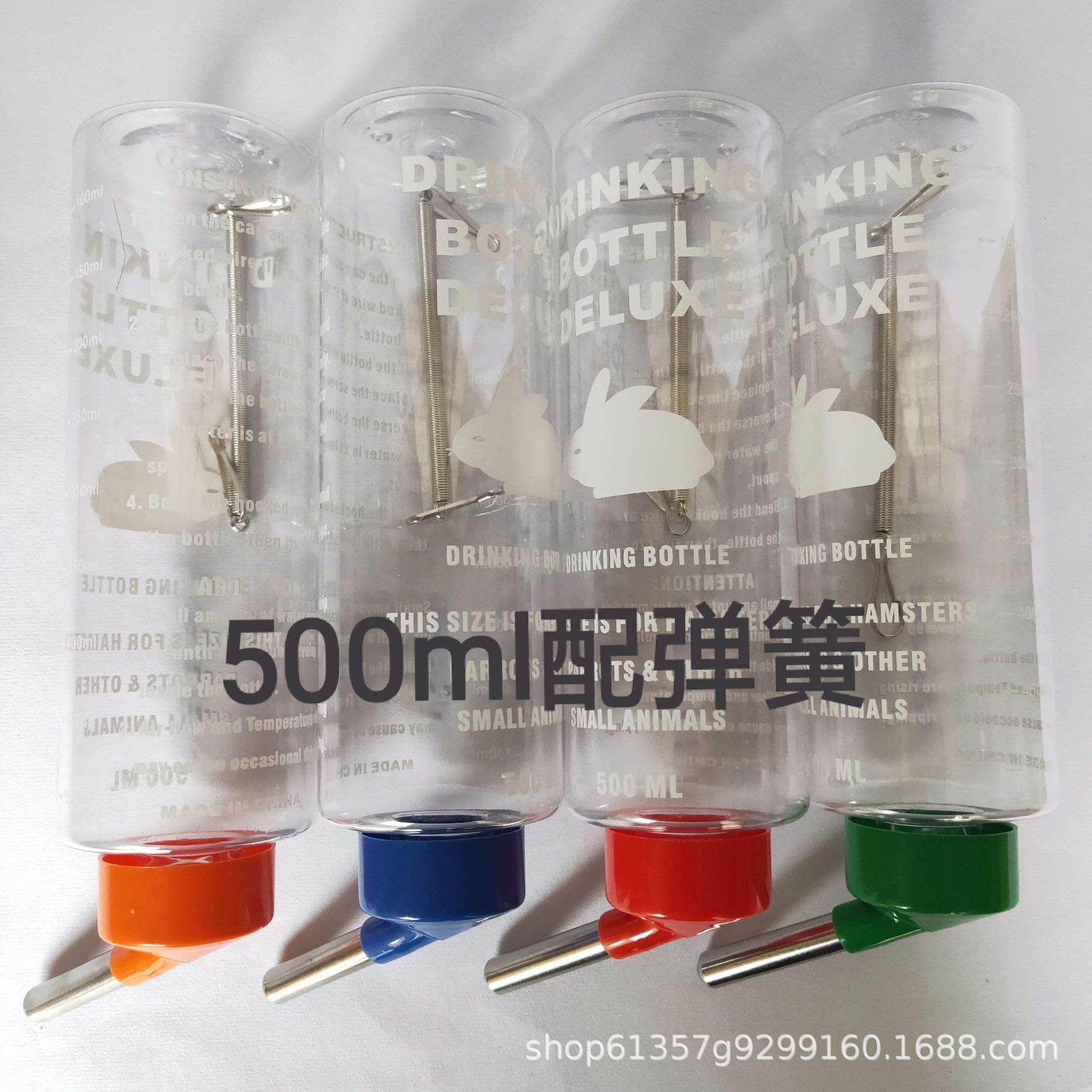 Colores mezclados azul, rojo, naranja y verde