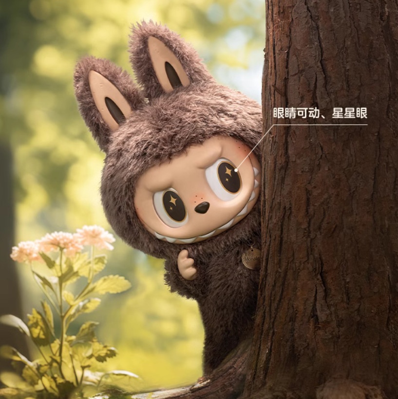 Genuine 58cm Zimomo Labubu Anime Plush Doll for Collecting