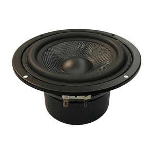 (6-015) Altavoz de Medios y Bajos ILouder de 6 Pulgadas y 30W, Blindado, con Doble Imán de Ferrita, Cono de Fibra de Vidrio Antimagnético y Borde de Goma - Product Image 1