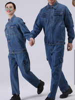 Combinaisons de travail respirantes en denim 100 % coton, lavées aux enzymes, haute visibilité, antistatiques, ignifuges, personnalisables, multi-poches