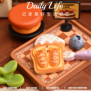 Cabujón plano de resina con forma de pan en miniatura para la fabricación de joyas DIY, horquillas, fundas de teléfono y accesorios de resina - Product Image 6