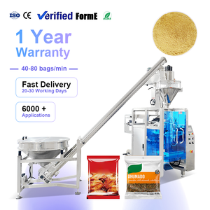 Machine d'emballage automatique pour sachets de poudre de cinq épices de 30g à 500g – Prix compétitif - Product Image 1