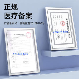 Soporte para Hernia Yankee Med, Talla Adulto, 2 Piezas, Transpirable, Ajustable, Dispositivo Médico para Hombres, Protección Inguinal - Product Image 2