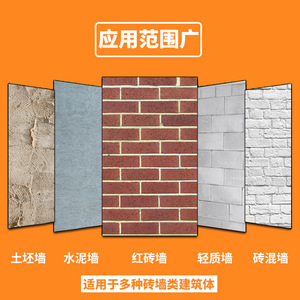 Concrete Wall Hole Opener Kit Diamond Core Bit 30-160mm Extension Rod 110-500mm For Masonry Drilling - Product Image 5
