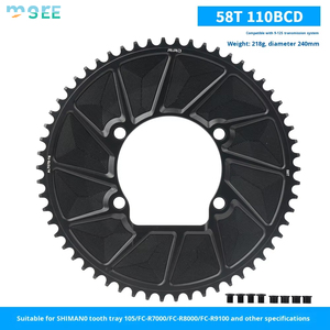 Plateau de chaîne de vélo de montagne en aluminium 7075 usiné SeeMore, plateau de chaîne de vélo de route pour <span class=keywords><strong>pédalier</strong></span> <span class=keywords><strong>R7000</strong></span> R8000 R9100 - Product Image 6