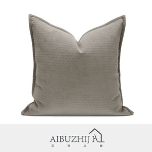AIBUZHIJIA almohada decoración del hogar funda <span class=keywords><strong>de</strong></span> cojín <span class=keywords><strong>60x60</strong></span> Cm 24x24 pulgadas funda <span class=keywords><strong>de</strong></span> almohada geométrica - Product Image 1