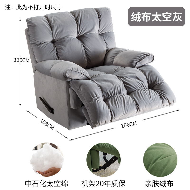 Space Gray - Skin-Friendly Fleece Fabric