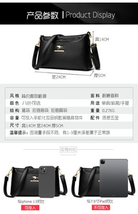 New Summer Arrivals Sac a Main Women's Tote Bag Brand Messenger Solid Plain Purses and Handbags Ladies Women Hand Bags - Product Image 3