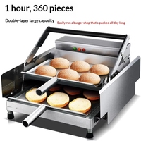 Grille-pain électrique professionnel pour hamburgers en acier inoxydable, équipement de traitement des pains à hamburger, contrôle numérique, conception double couche