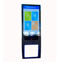 Guichet automatique de distribution de cartes-cadeaux, machine de validation de billets de jeu