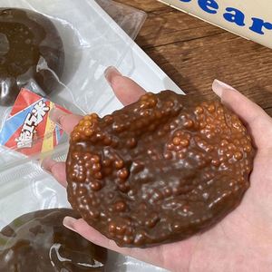 Manufacturer Direct Sales Simulation Chocolate Crispy Rice Soft Glutinous Toy TPR Decompression Slow <b>Rebound</b> Toy - Product Image 2